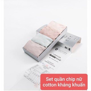 Set 4 Cái Quần Chip Kháng Khuẩn 99,9%