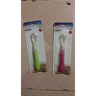 DEAL FOLLOW 9K - 22.04 - Thìa mềm Thái NTN 8035