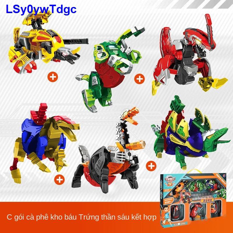 Chính hãng Kabao Egg God Deformation Dinosaur Car Ares Children’s Toy Robot King Kong Full Boy <
