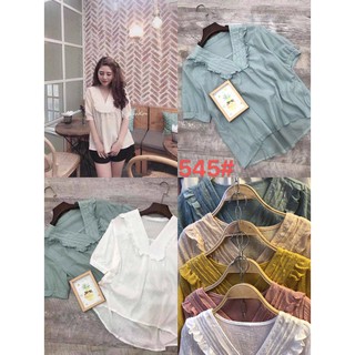 545. ÁO XÔ CỔ TIM