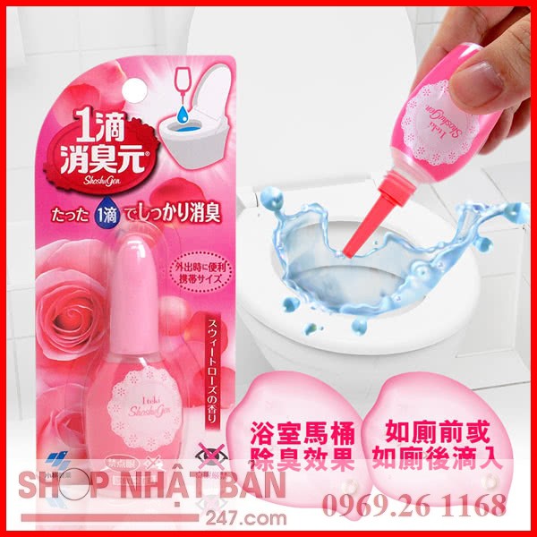Nước nhỏ thơm bồn cầu Kobayashi Shoshugen 20ml Nhật Bản