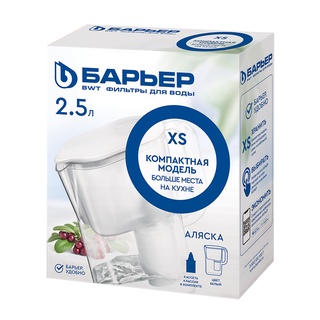 Ca Lọc Nước Barrier Alaska White 2.5L