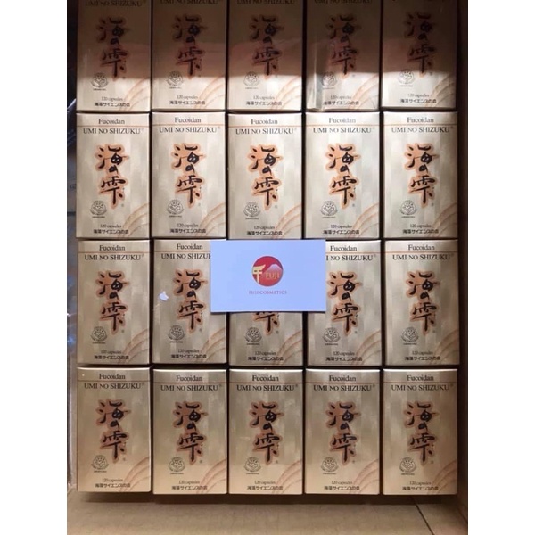 FUCOIDAN UMI NO SHIZUKU 120v