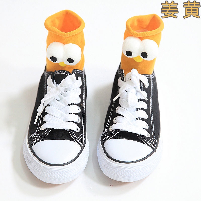 1 Đôi vớ hình đôi mắt phong cách hoạt hình 3D dễ thương dành cho nữ