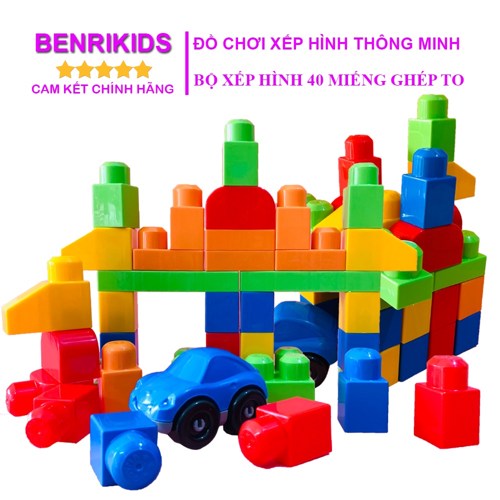 Bộ Đồ Chơi Xếp Hình 40 Chi Tiết Hàng VIJAGOTặng Kèm Ô Tô Lắp Ghép Bằng Nhựa Cho Bé