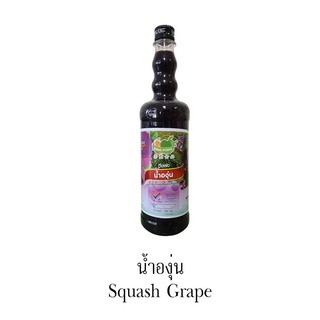 Siro nho thái ding fong 755ml