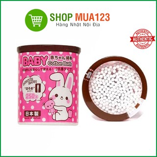 Set 250 bông ngoáy tai kháng khuẩn cao cấp cho bé Nhật nội địa