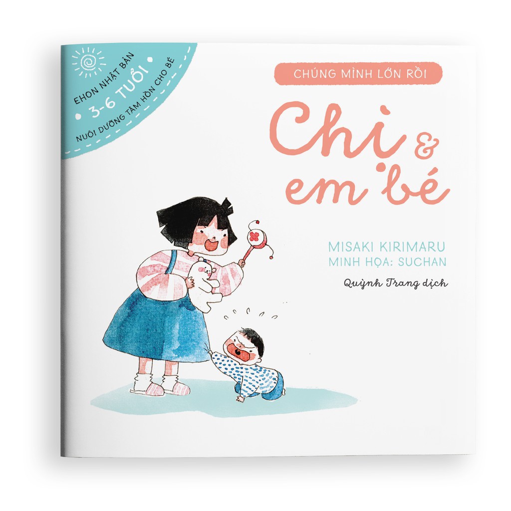Sách - Chị và em bé - Ehon dành cho trẻ từ 3-6 tuổi. | BigBuy360 - bigbuy360.vn
