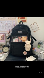 Balo taobao