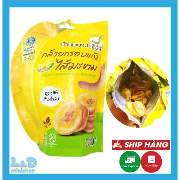 Chuối Kẹp Me Thái Lan 90g