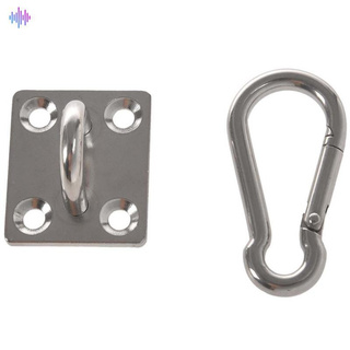 Set 2 Móc Treo Võng Gắn Tường Hình Chữ U Bằng Thép Không Gỉ Đa Năng Chịu Được Sức Nặng Kèm Móc