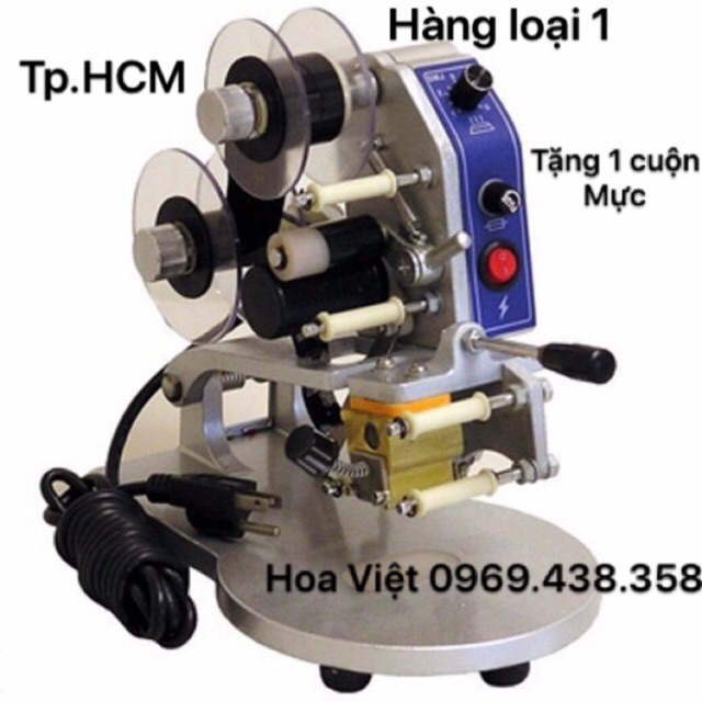 MÁY IN DATE, MÁY IN HẠN SỬ DỤNG DY-8 + 1 cuộn mực 40 k