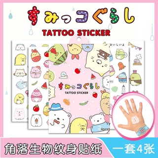 Hình Xăm Dán Kiểu Hoạt Hình Xinh Xắn Phong Cách Hàn Quốc 4Pcs/Set San-X SUMIKKO GURASHI Cute animal Fake Tattoo Sticker Art Temporary Tattoos on the Body Waterproof Temporal Tattoos Kids  gift