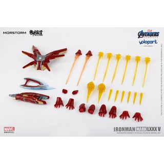 Mô Hình Người Sắt Lắp Ráp 1/9 Iron Man MK85 (E-Model)