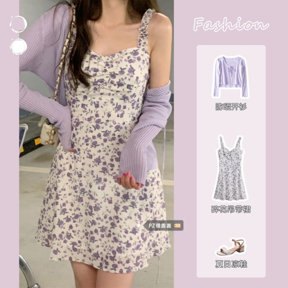 Áo Khoác Cardigan Mỏng Chống Nắng Kèm Đầm Hai Dây In Hoa Thời Trang Mùa Hè Hàng Mới Dành Cho Bạn Nữ