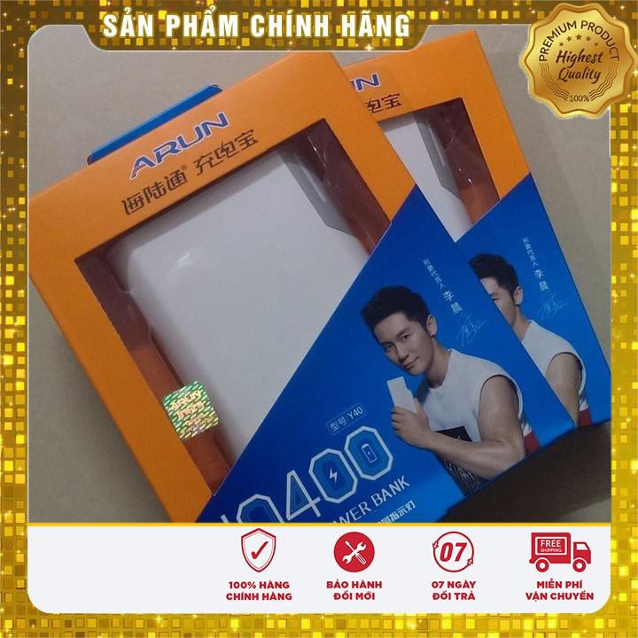 SẠC DỰ PHÒNG ARUN