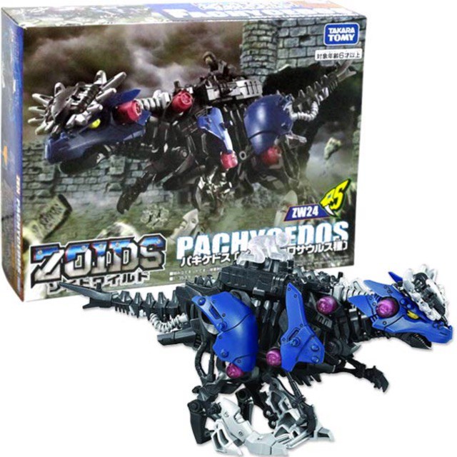 Đồ chơi Thú Vương Đại Chiến Zoids Wild  (chính hãng Takara Tomy) - Pachycedos - mã ZW24