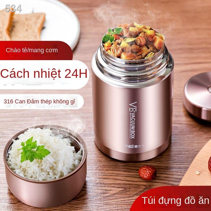【chuyên gia săn sale】Nồi hầm inox NRMEI316 của Đức, thùng hộp cơm cách nhiệt cực dài, di động, nấu cháo, tạo tác, nhân