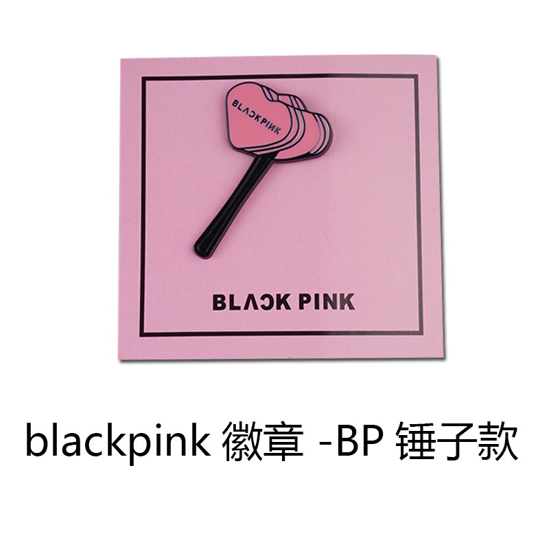 Blackpink Metal Brooch Huy hiệu Chính thức cùng một phong cách Merch Hỗ trợ Blackpink