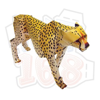 Mô hình giấy động vật Báo đốm