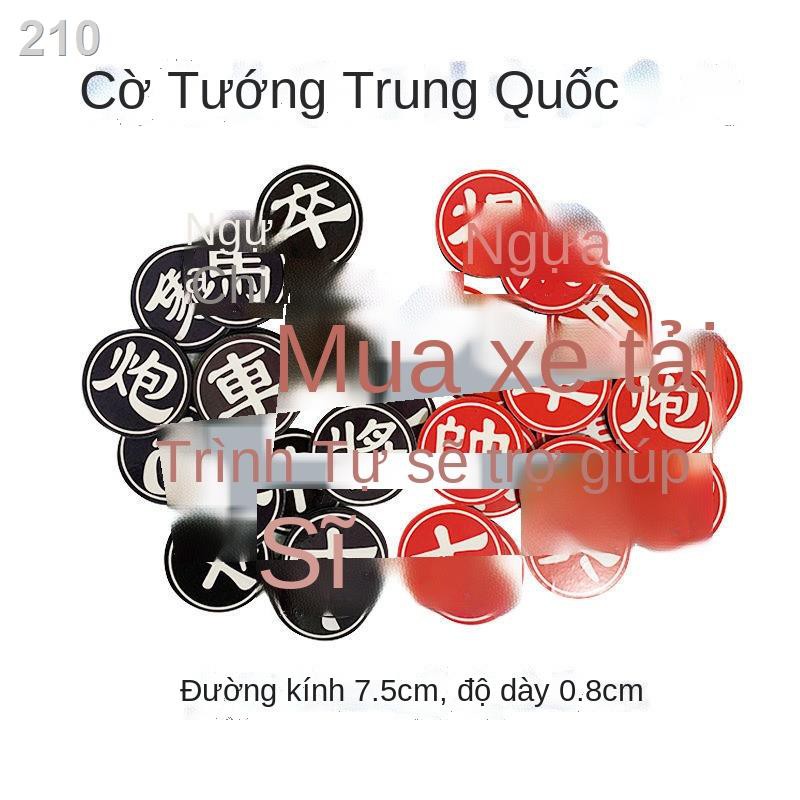 ☊Cờ Tướng Di Động Từ Tính Dạy Bằng Vải Mềm Bàn Rô Đi Bộ