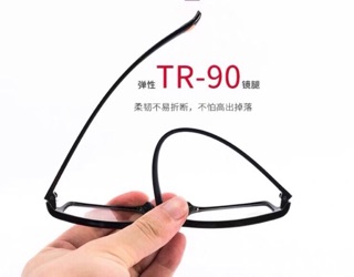 Mắt kính lão 1,5 độ - 4 độ