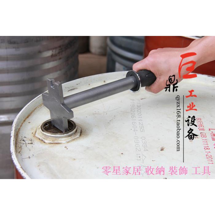 Dụng cụ vặn mở nắp thùng dầu bằng thép đúc và nhựa cỡ lớn thông dụng