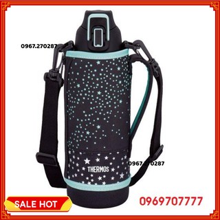 [Giá tốt] BÌNH GIỮ NHIỆT THERMOS ĐỦ SIZE-NHẬT BẢN - Chính hãng