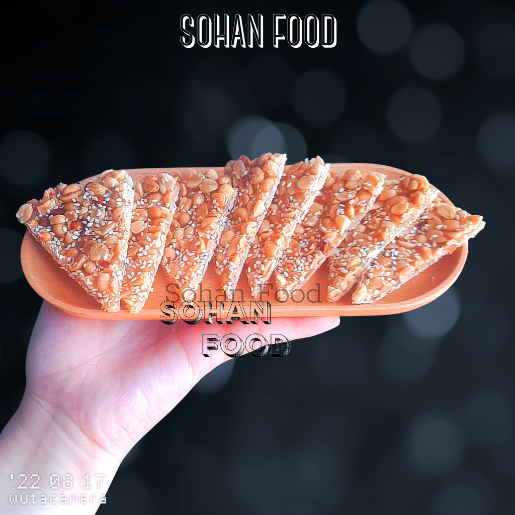 Bánh Tráng Đậu Phộng Thơm Giòn Đặc Sản Nha Trang - Sohan Food