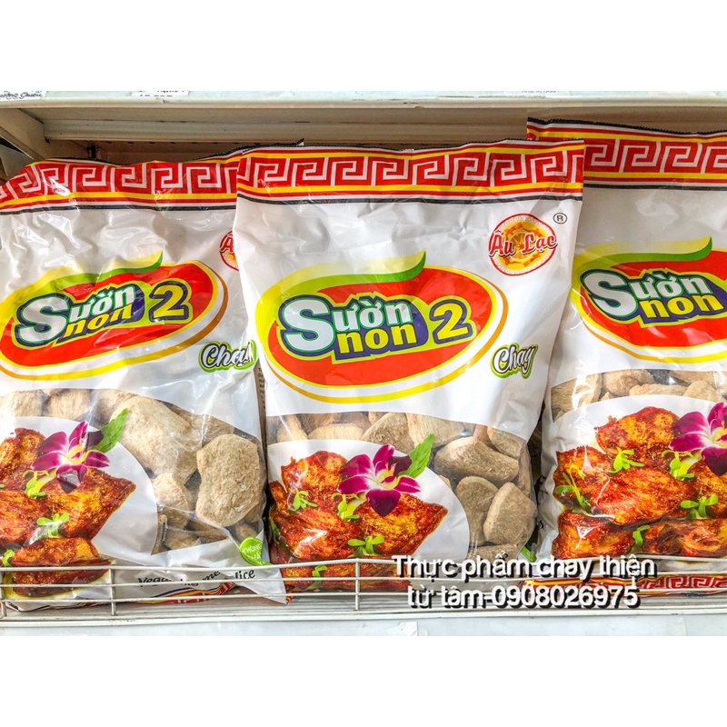 Sườn Non 2 Chay Âu Lạc 1KG