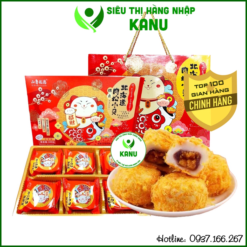 Hộp bánh mochi phủ chà bông trứng muối nhân đậu đỏ & khoai môn mèo thần tài 300g làm quà tặng cực sang