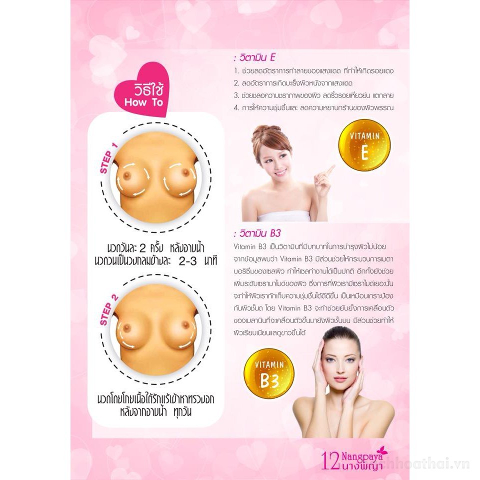 Kem nở ngực 12 NANGPAYA Beauty Breast Milk Lotion Thái Lan | WebRaoVat - webraovat.net.vn