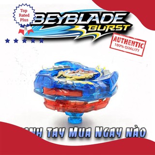 Con quay BeyBlade Cho Z Valkyrie Kỵ Sĩ Gió