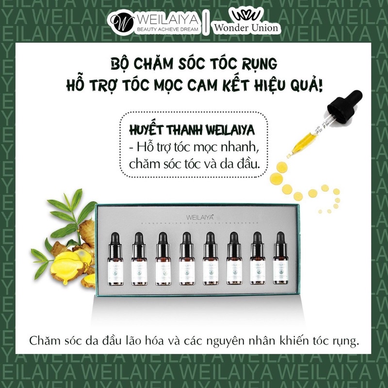 Chính Hãng Huyết thanh kích mọc và làm dày tóc Weilaiya Ginger Hair Root Nourishing Essence
