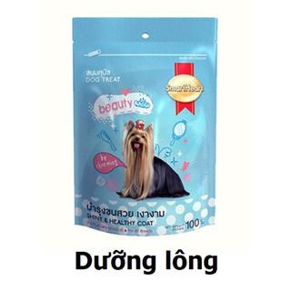 [Chính hãng] [Siêu Sale] Snack Thưởng Cho Chó  Smart Heart DENTAL Dog Treats Gói 100gr