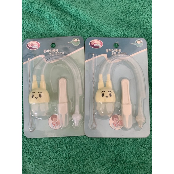 Dụng cụ hút mũi dây Gbbaby