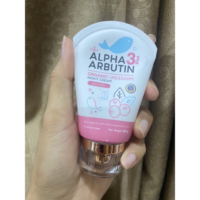 Kem Dưỡng Trắng Giảm Thâm Nách Precious Skin Alpha Arbutin