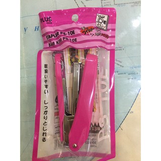 Bấm kim Plus No.10 Chính hãng