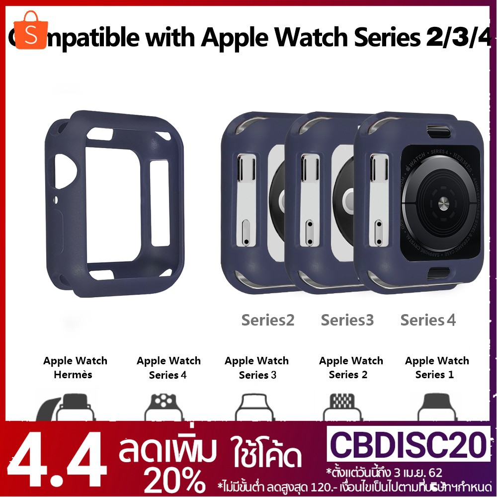 Silicone Watch Protector Case Fit For Apple Watch Series SE 6 5 4/3/2/1 Can be used for 38mm 40mm 42mm 44mm watch dials