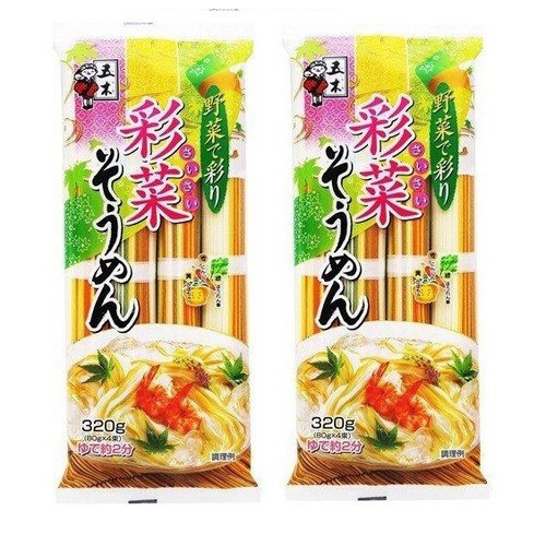 Mì Somen Nisshin 3 màu Nhật Bản - 320gr Date 2024