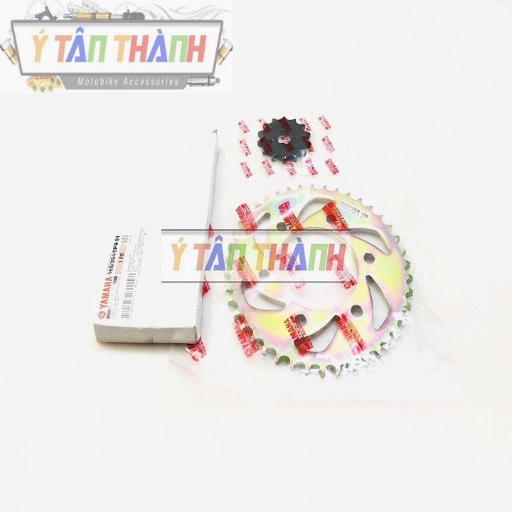 Nhông Sên Đĩa Đen Cho Exciter 150 MS1886