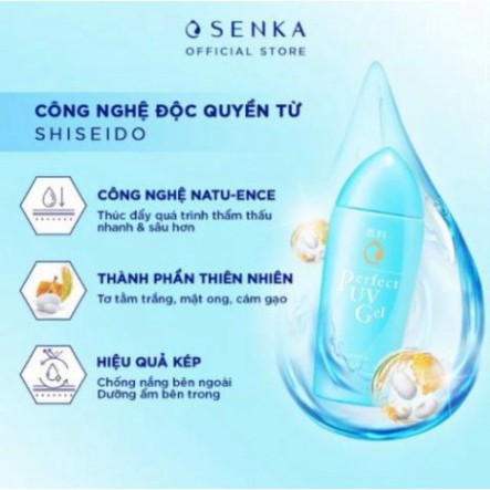 Gel Sữa Chống Nắng Dưỡng Ẩm Senka Perfect UV Gel SPF 50+/PA++++ EQ5