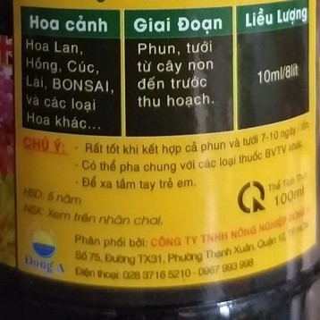 ORG HUM - Bung Rễ, Bật Mầm (chai 100ml)