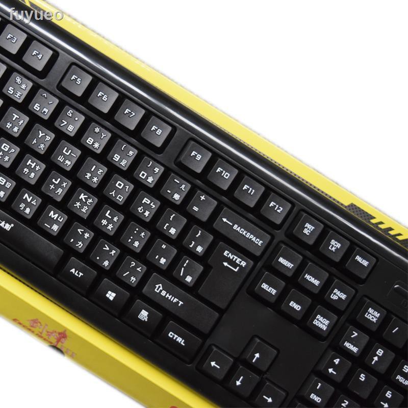 Miếng Dán Chữ Trung Quốc Truyền Thống Cho Máy Tính / Điện Thoại | BigBuy360 - bigbuy360.vn