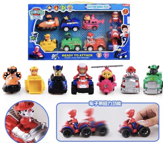 Đồ Chơi Chó Cứu Hộ Paw Patrol MushRoom Shop Chạy Trớn Bánh Đà Cho Bé