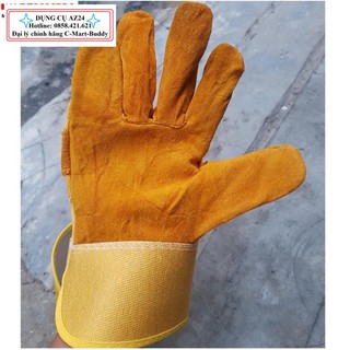 Bao tay hàn H0005 C-MART (Dungcu.az24 chuyên hàng Đài Loan)