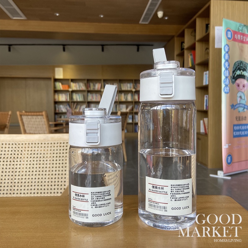 Bình Nước Nhựa 350ml / 550ml / 800ml Có Nắp Đậy Tiện Dụng