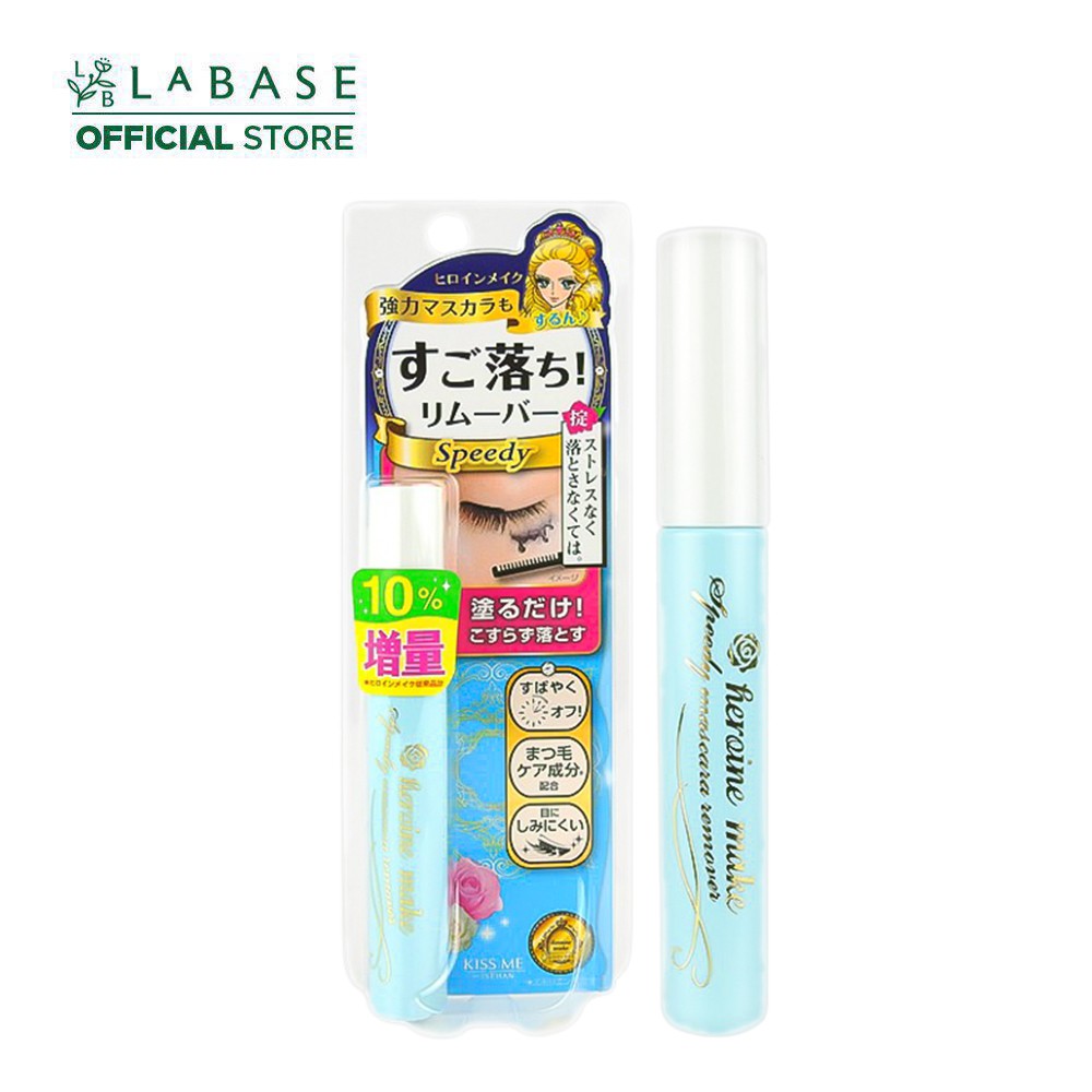 Tẩy trang mascara Kiss Me Heroine Make Speedy Mascara Remover 6.6ml