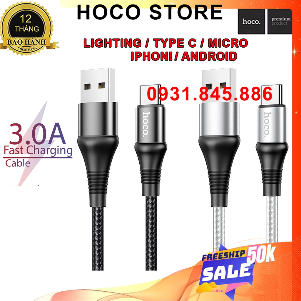 ⚡Mẫu Mới⚡Cáp Sạc Nhanh Siêu Bền Chống Đứt GãyDây Dài 1M Hoco X50 3A 18W USB Type C Micro IP Android