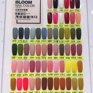 Sơn gel móng tay Haokou(bán lẻ màu,chọn màu ib)